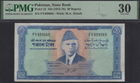 State Bank of Pakistan, 50 Rupees, ND (1972-78), serial number FY939065, staple holes at issue, and further staple...