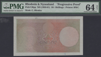 Bank of Rhodesia and Nyasaland, a progressive proof for a 10 Shillings, ND (1956-1961), order number and date inked...