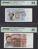 Banco Nacional da Guine-Bissau, 50 Pesos, 24 September 1975, serial number Y001 18017, and 100 Pesos, 24 September...