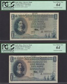 South African Reserve Bank, printers archival specimens £1 (2), 3 January 1952 and 24 May 1957, serial numbers...
