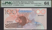 Seychelles Monetary Authority, 100 Rupees, ND (1980), serial number B000002, Morel signature, in PMG holder 64,...