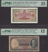 Government of the Straits Settlements, 10 Cents, 14 October 1919, serial number A/56 64495, Pountney signature as...