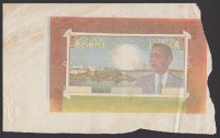 Banque du Maroc, a progressive proof for 50 Dirhams, ND (1968 / AH1387), showing the multicolour underprint of the...