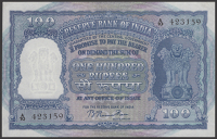 Reserve Bank of India, 100 Rupees, ND (1949-57), serial number A/10 423159, Rau signature, original extremely fine...