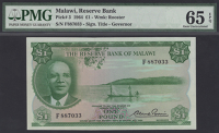Reserve Bank of Malawi, £1, 1964, serial number F887033, Perrin signature, in PMG holder 65 EPQ, gem uncirculated,...