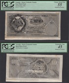 Banca Nazionale Somala, Somalia, obverse and reverse archival photographs showing designs for an unadopted 100...