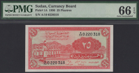 Sudan Currency Board, 25 Piastres, 1956, serial number A/10 0220318, in PMG holder 66 EPQ, gem uncirculated
BNB...