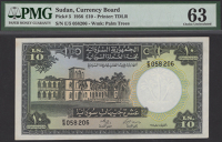 Sudan Currency Board,  £10, 1956 (1960), serial number E/5 058206, in PMG holder 63, choice uncirculated and quite...