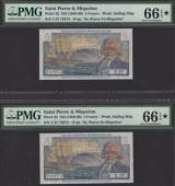 Caisse Centrale de la France d’Outre-Mer, Saint Pierre & Miquelon, 5 Francs (2), ND (1950-60), consecutive serial...