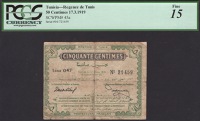Regency of Tunis, 50 Centimes, 17 March 1919, serial number 047 21459, small splits and tears, in PCGS holder 15,...