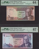 Banque Centrale de Tunisie, 1/2 Dinar ND (1972), serial number A/1 000003,  also 1 Dinar, ND (1972), serial number...