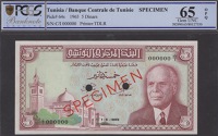 Banque Centrale de Tunisie, specimen 5 Dinars, 1 June 1965, serial number C/1 000000, red SPECIMEN overprints, two...