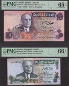 Banque Centrale de Tunisie, 1 Dinar, 1973, serial number B/1 000047, also 10 Dinars, 1973, serial number D/1 000045,...