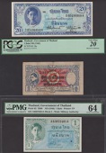 Government of Thailand, 1 Baht, ND (1942), prefix A/15, Military Authority, 1 Baht, ND (1946), prefix and suffix A...
