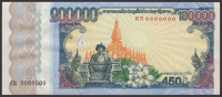 Bank of the Lao Peoples Democratic Republic, specimen 100,000 Kip, 2010, serial number CB0000000, uncirculated and...