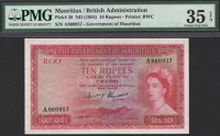 Government of Mauritius, 10 Rupees, ND (1954), serial number A860957, Hinchey and Harvais signatures, in PMG holder...