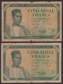 Banque de la Republique du Mali, 5000 Francs (2), 22 September 1960, serial numbers C26 027733 and C27 012950, very...