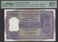 Reserve Bank of India, 100 Rupees, ND (1960), serial number AB/15 168978, Bhattacharyya signature, in PMG holder 67...