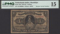 Nederlandsch-Indie Muntbiljet, 1 Gulden, 13 September 1919, serial number AU096960, in PMG holder 15, choice fine, a...