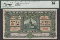 Banco Nacional Ultramarino, Portuguese India, 5 Rupias, 11 January 1938, serial number 612995, Artur Meneses Correia...