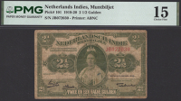 Nederlandsch-Indie Muntbiljet, 2 1/2 Gulden, 15 January 1920, serial number JB072030, rust, in PMG holder 15, choice...
