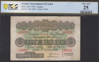 Government of Ceylon, 5 Rupees, 10 November 1938, serial number E/83 38697, in PCGS holder 25, very fine 
BNB B216,...