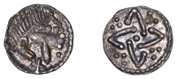 Early Anglo-Saxon Period, Merovingian, Denier, ‘Maastricht’ type, struck at an uncertain mint probably in the...