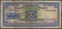 Barclays Bank (Dominion, Colonial and Overseas), German Southwest Africa, £1, 2 January 1951, serial number...