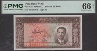Bank Melli Iran, 20 Rials, ND (1951) / SH1330, serial number 10/338262, in PMG holder 66 EPQ, gem uncirculated
BNB...