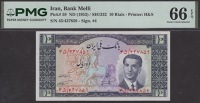 Bank Melli Iran, 10 Rials, ND (1953), serial number 45/437859, in PMG holder 66 EPQ, gem uncirculated
BNB B149b,...