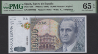 Banco de Espana, 10,000 Pesetas, 12 October 1992 (ND 1995), serial number 8000000, in PMG holder 65 EPQ, gem...