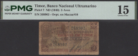 Banco Nacional Ultramarino, Timor, 5 Avos, ND (1940), serial number 268902, stained, in PMG holder 15, choice fine,...