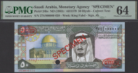 Saudi Arabian Monetary Agency, specimen 50 Riyals, ND (1983), serial number 274/000000, specimen number 020,...
