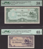 Japanese Government, Oceania, 1/2 Shilling (5), ND (1942), no serial numbers, block OC, and £1, ND (1942), no...