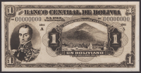 El Banco Central De Bolivia, a black and white archival photograph showing the obverse design for the 1 Boliviano,...
