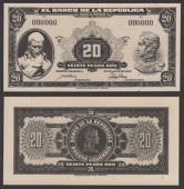 Banco de la Republica, Colombia, black and white archival photographs showing obverse and reverse designs for the 20...