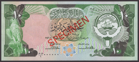Central Bank of Kuwait, specimen 10 Dinars, 1968 (ND 1980), serial number HJ/1 000000, Abbas and Al-Atiqi...