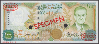 Central Bank of Syria, specimen 1000 Syrian Pounds, 1997, serial number K/129 000000, specimen number 016, red...