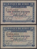 Banque de Syrie, 1 Piastre (2), 1 January 1920, serial numbers Z/A 573652 and Z/B 988998, Berard and Stobert...