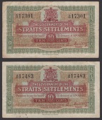 Government of the Straits Settlements, 10 Cents (2), 14 October 1919, serial numbers A/58 17301 and A/64 17483,...