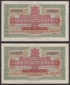 Government of the Straits Settlements, 10 Cents (2), 14 October 1919, consecutive serial numbers A/73 06691-92,...