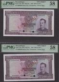 Banco Nacional Ultramarino, Mozambique, a complete signature set of specimens for 500 Escudos (7), 22 March 1967,...