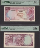 Banco Nacional de S.Tome e Principe, obverse and reverse partially hand-painted composite essays for 500 Dobras, ND...