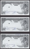 Banco Nacional de S.Tome e Principe, a group of monochrome obverse proofs for 500 Dobras (4), 30 September 1982,...