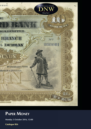 Paper Money (3 October 2016) Catalogue Cover
