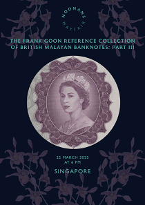 The Frank Goon Collection - Part Three