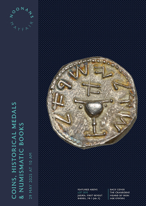 Coins, Historical Medals and Numismatic Books