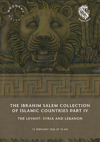 The Ibrahim Salem Collection of Syria and Lebanon (12 February 2026) Catalogue Cover