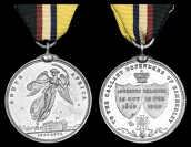 A Choice Collection of Medals and Other Items Relating to The Defence of Kimberley
