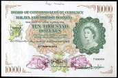A Good Group of Specimen Banknotes (Part IV)